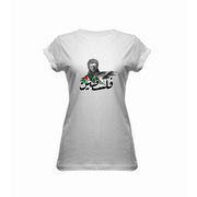 T-SHIRT COLLECTION PALESTINE